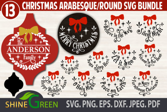 Christmas Bundle Ornaments, Monogram for Crafts & Graphics