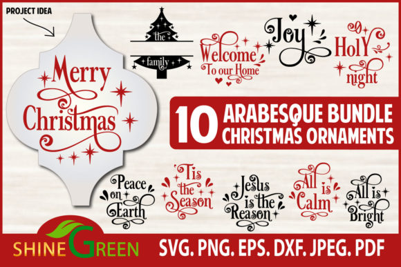 Christmas Ornament Bundle Arabesque Tile Graphics & Crafts